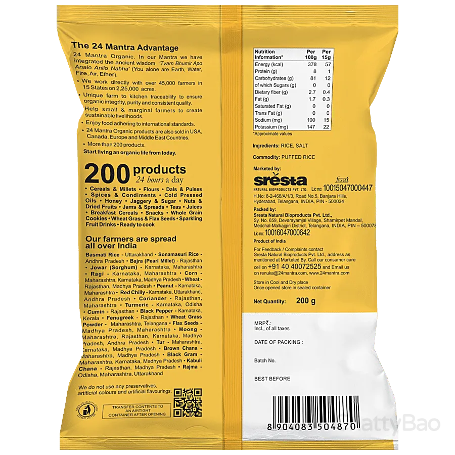 24 Mantra Organic - Puffed Rice / Murmura 200 g view 2