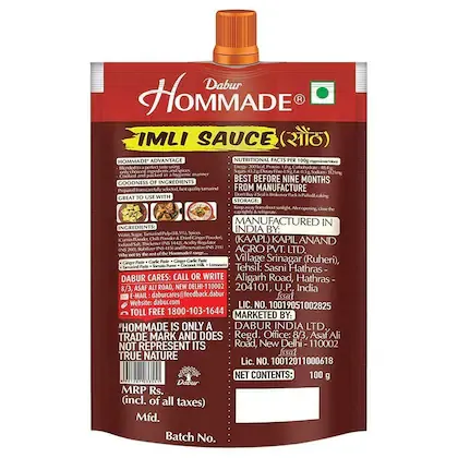 Dabur Hommade - Imli Sauce, Saunth 100 g view 2