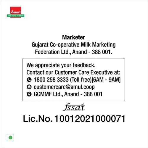 Amul Cow Ghee Carton 500 ml view 4