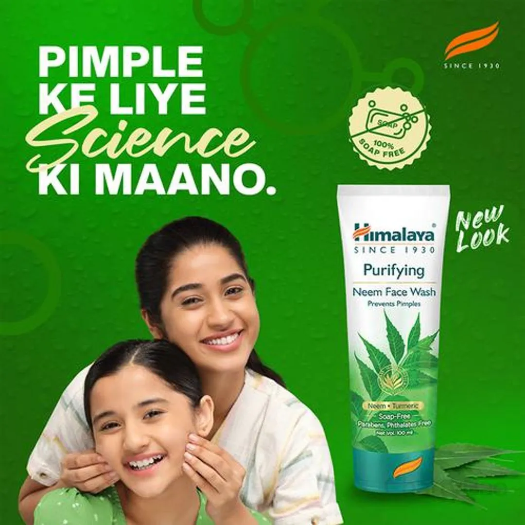 Himalaya Purifying Neem Face Wash 150 ml view 3