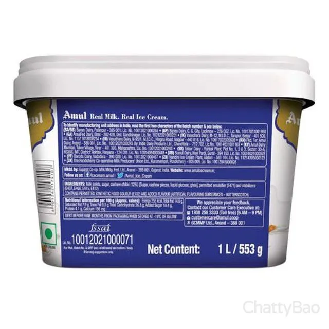 Amul Butterscotch Gold Cream 1 L view 2