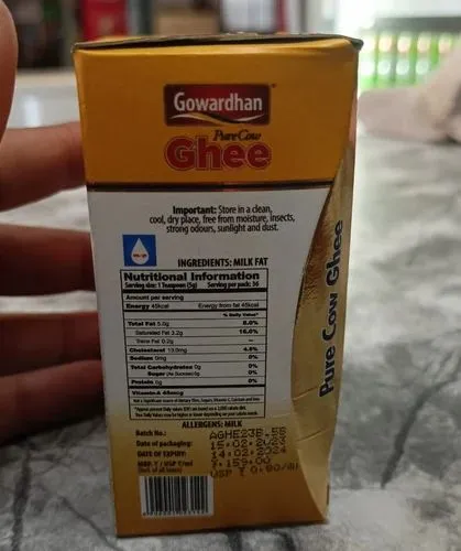 Gowardhan Pure Cow Ghee Carton 200 ml view 2