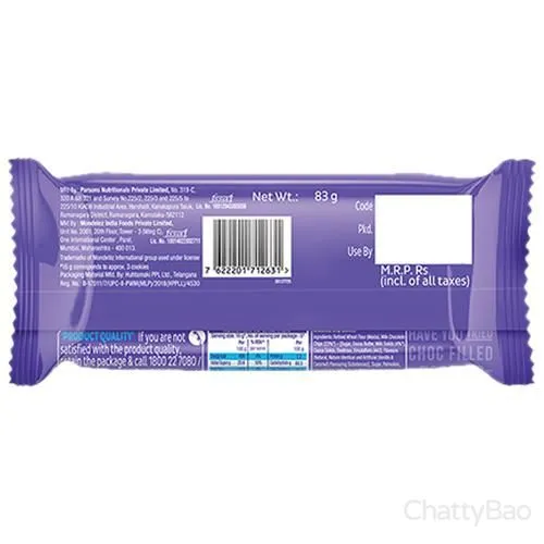 Cadbury Chocobakes Choco Chip Cookies 83 g view 2