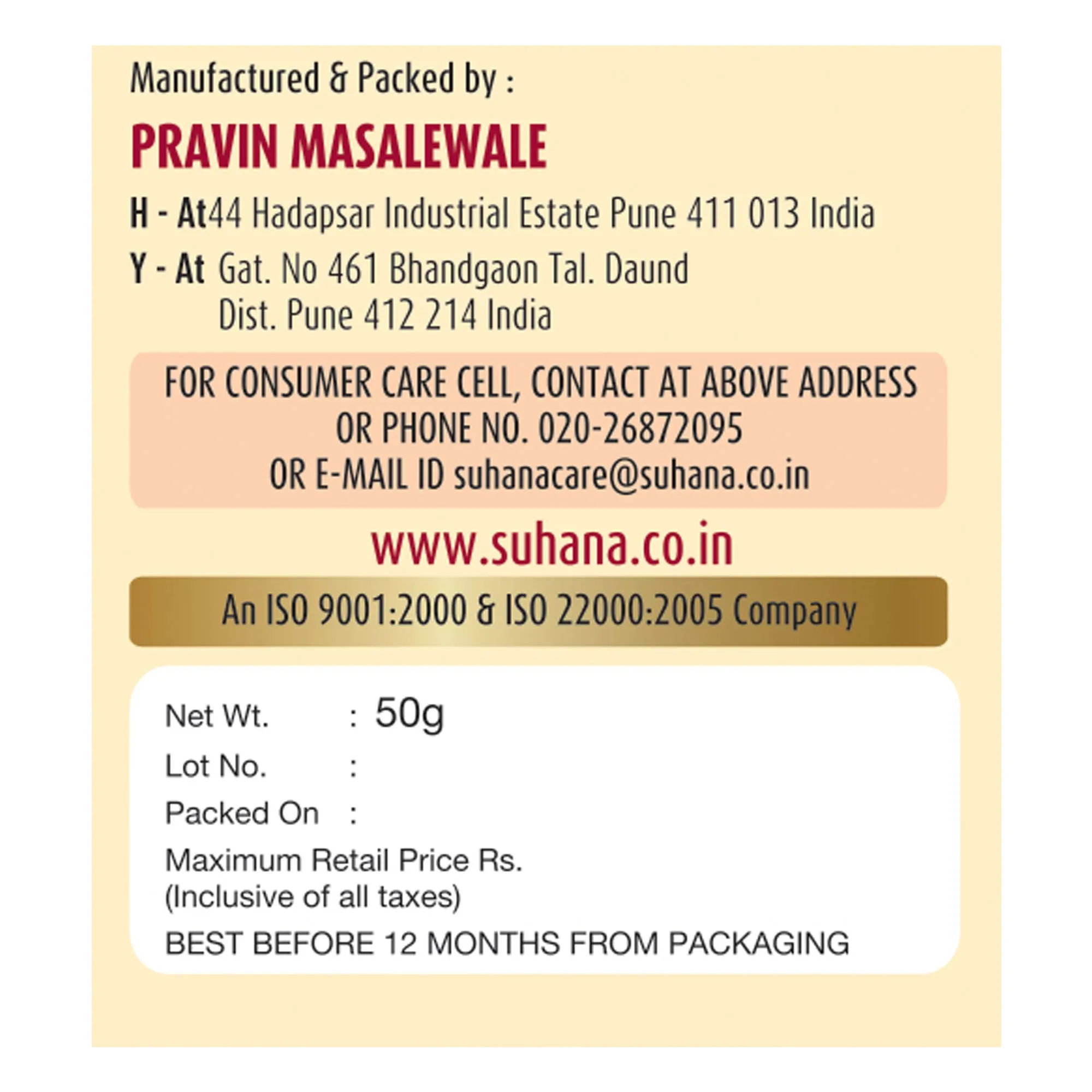 Suhana Kashmiri Dum Aloo Mix 50 g view 3