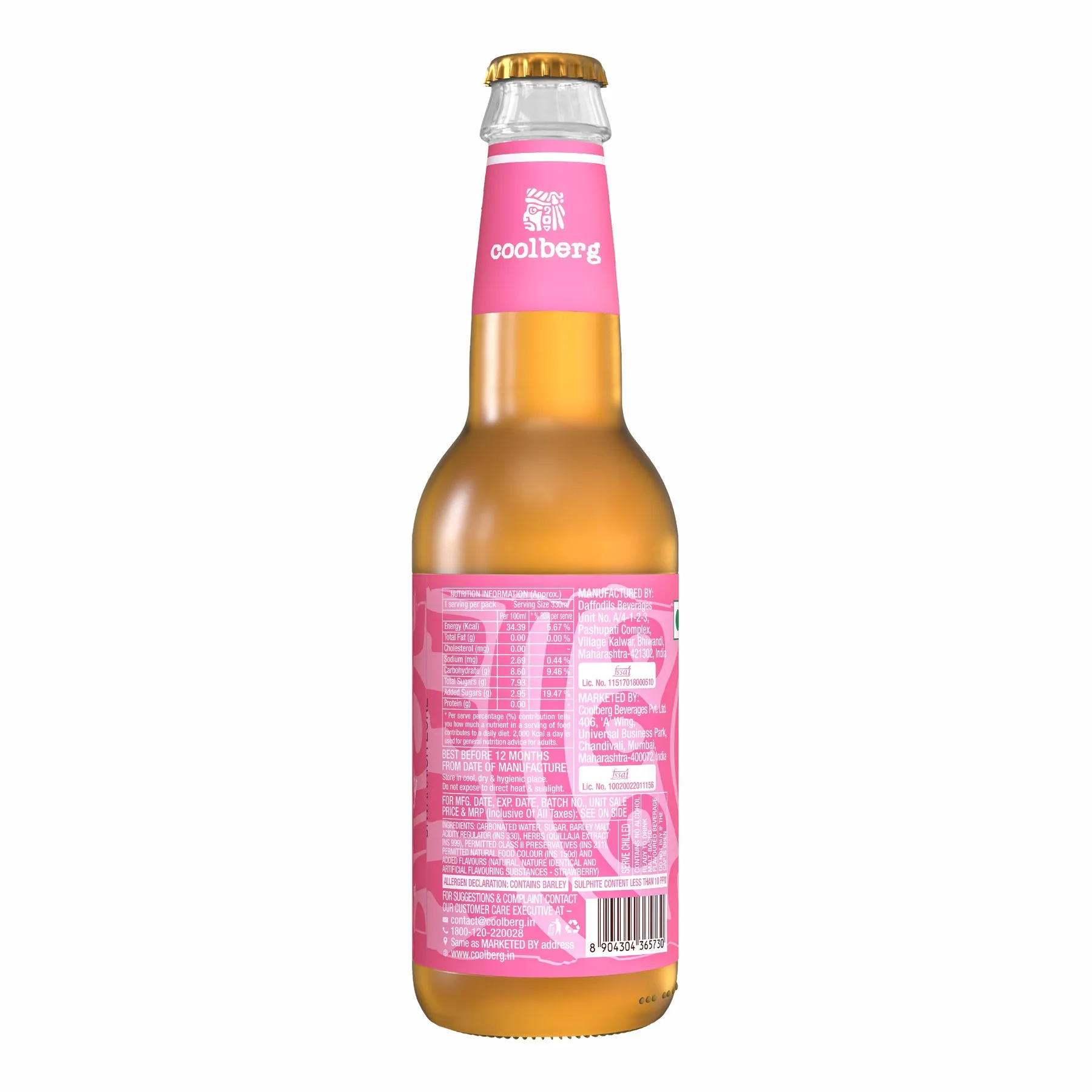 Coolberg Non Alcoholic Beer - Stawberry 300 ml view 2