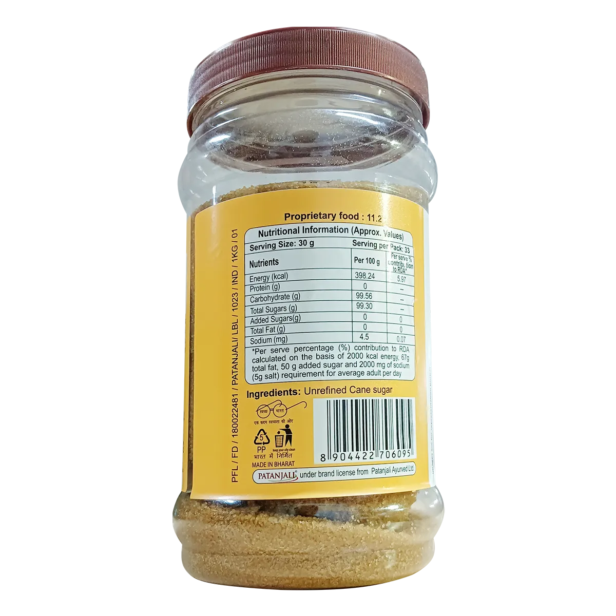 Patanjali Brown Sugar 1 Kg view 3