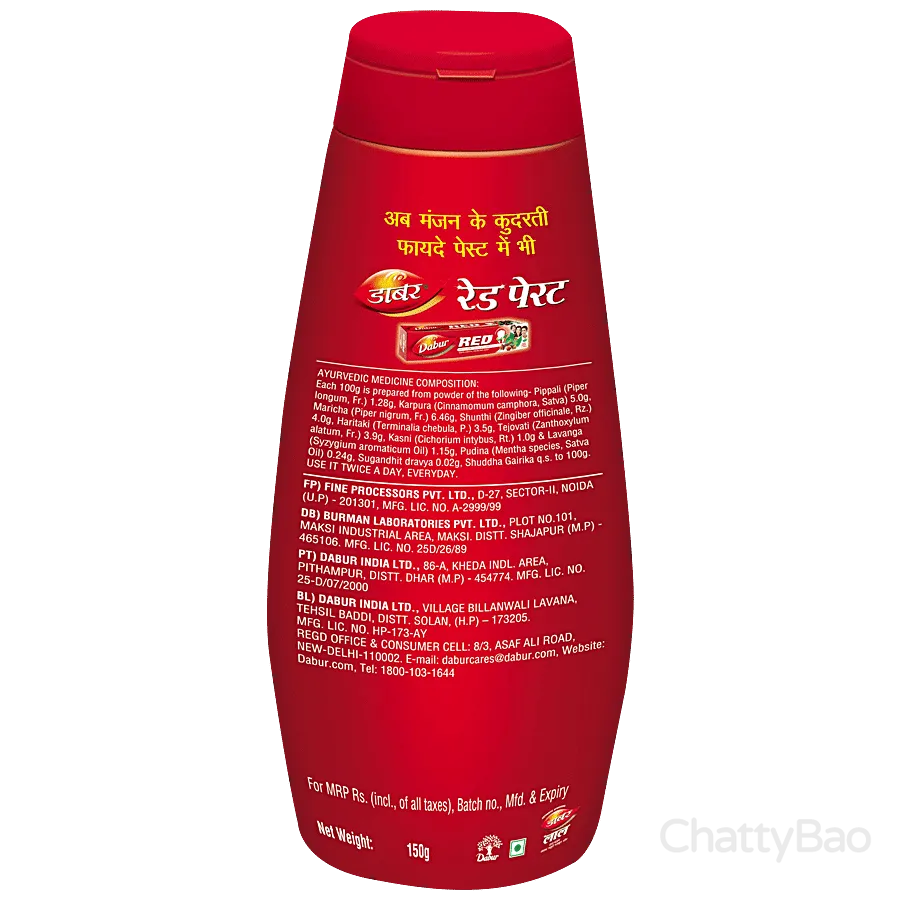 Dabur Lal Dant Manjan- Ayurvedic 150 g view 2