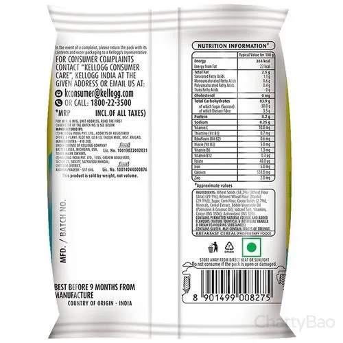 Kelloggs Chocos - Duet 24 g view 3