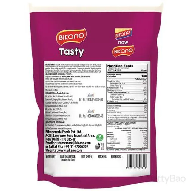 Bikano Namkeen - Tasty Peanuts 400 g view 2
