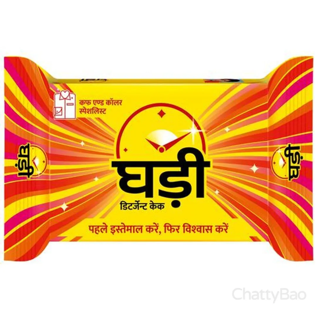 Ghadi Detergent Bar (Pack of 5 x 250 g each) view 2