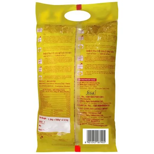 Bambino Macaroni Pasta Elbow 2 Kg view 2