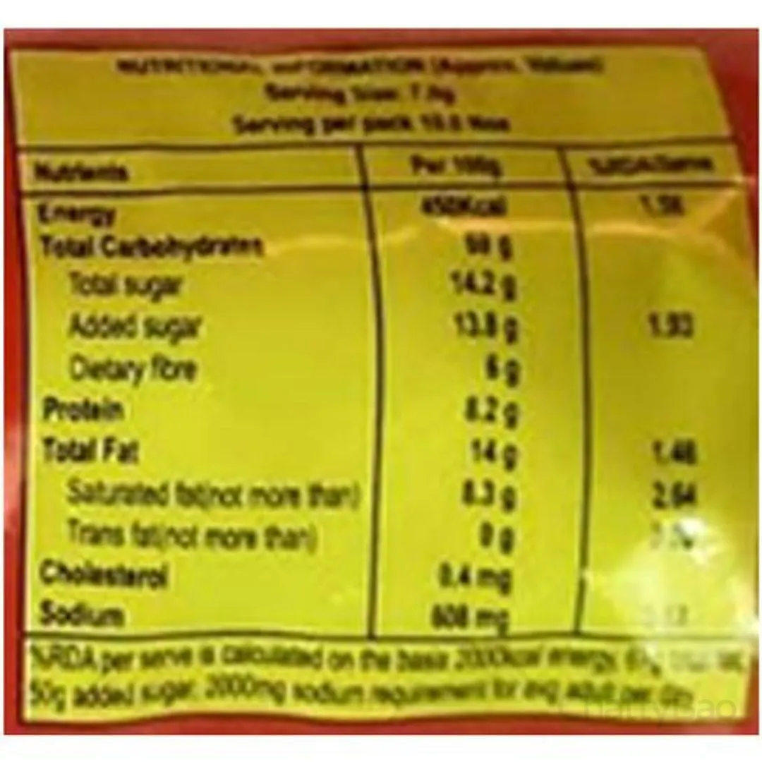 Patanjali Namkeen Biscuit 70 g view 5