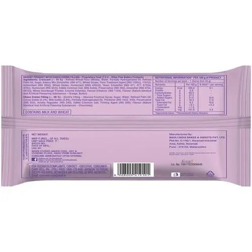 Bauli Moonfils Croissant 100% Veg - Choco Creme 45 g view 2