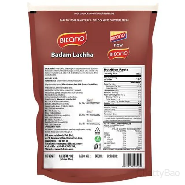 Bikano Badam Lachha 200 g view 2