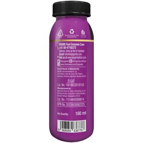 Epigamia Vanilla Coffee Milkshake 180 ml view 2