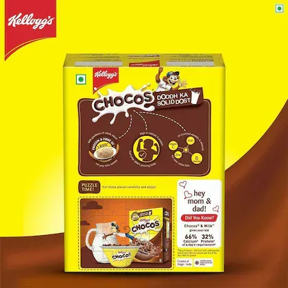 Kelloggs Chocos 125 g view 2