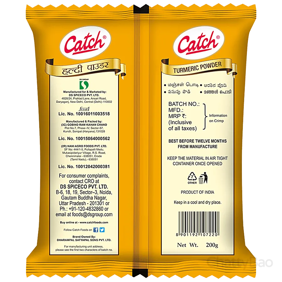 Catch Turmeric Powder/Haldi 200 g view 2