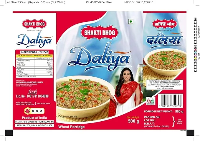 Shakti Bhog Daliya 500 g view 2