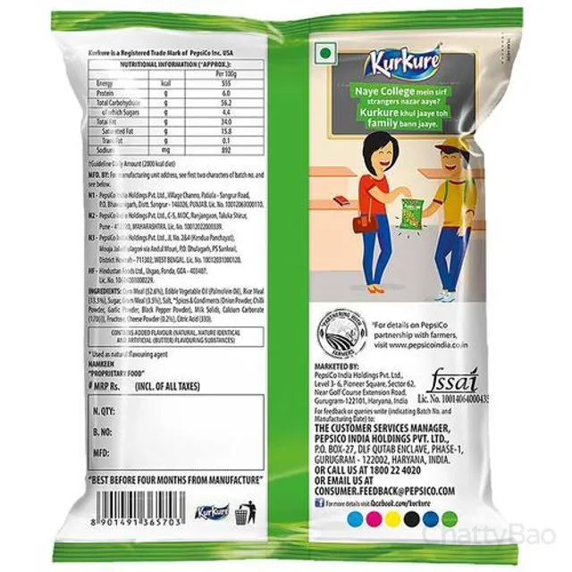 Kurkure Namkeen - Puffcorn, Yummy Cheese 28 g view 2