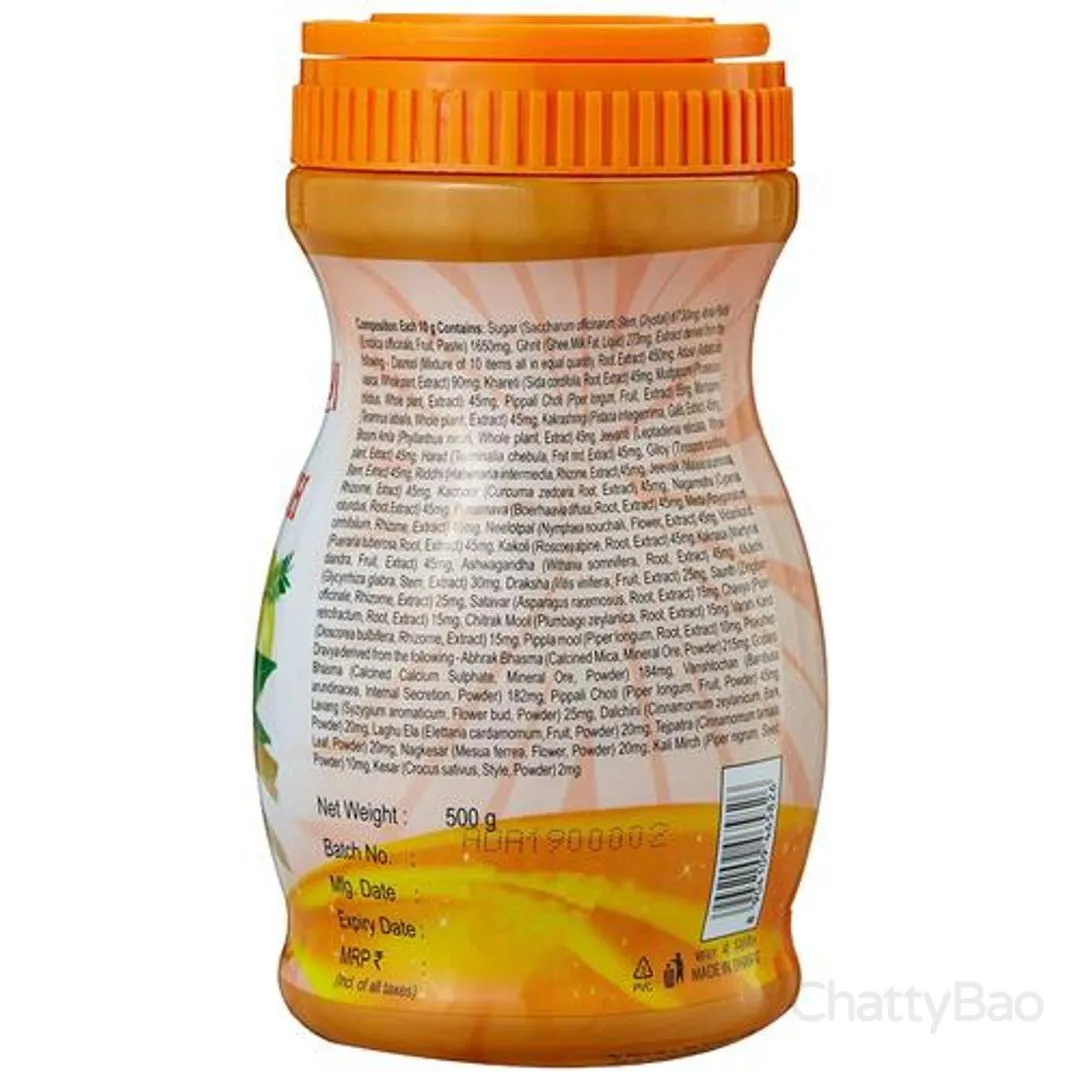 Patanjali Special Chyawanprash 500 g view 3