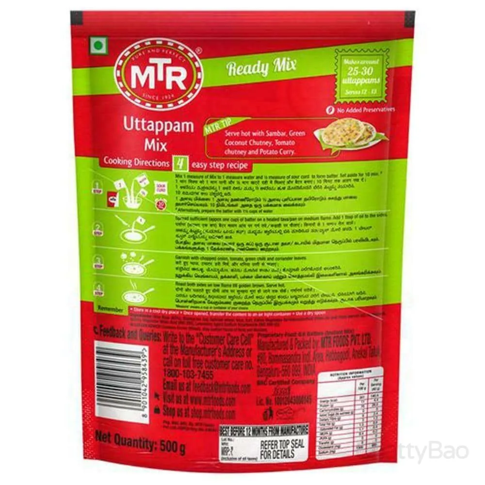 MTR Uttapam Mix 500 g view 2