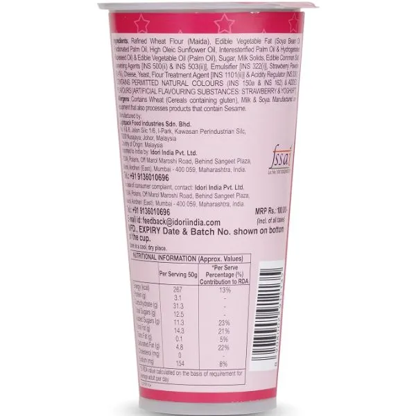 Yan Yan Dip Biscuits Strawberry Flavoured 50 g view 2