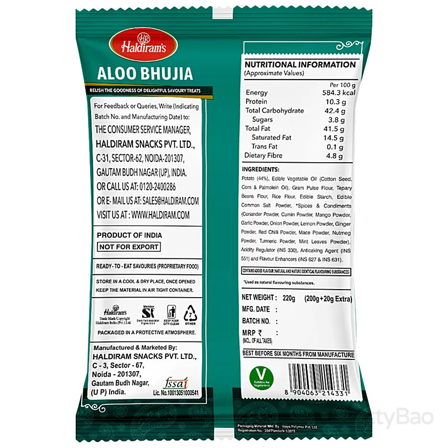Haldirams Aloo Bhujia 200 g view 2