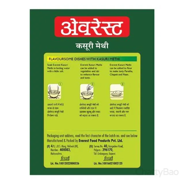 Everest Kasuri Methi 25 g view 2