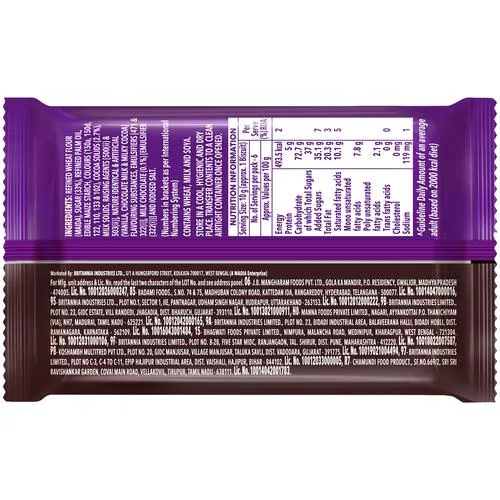 Britannia Bourbon Creme Biscuit 50 g view 2