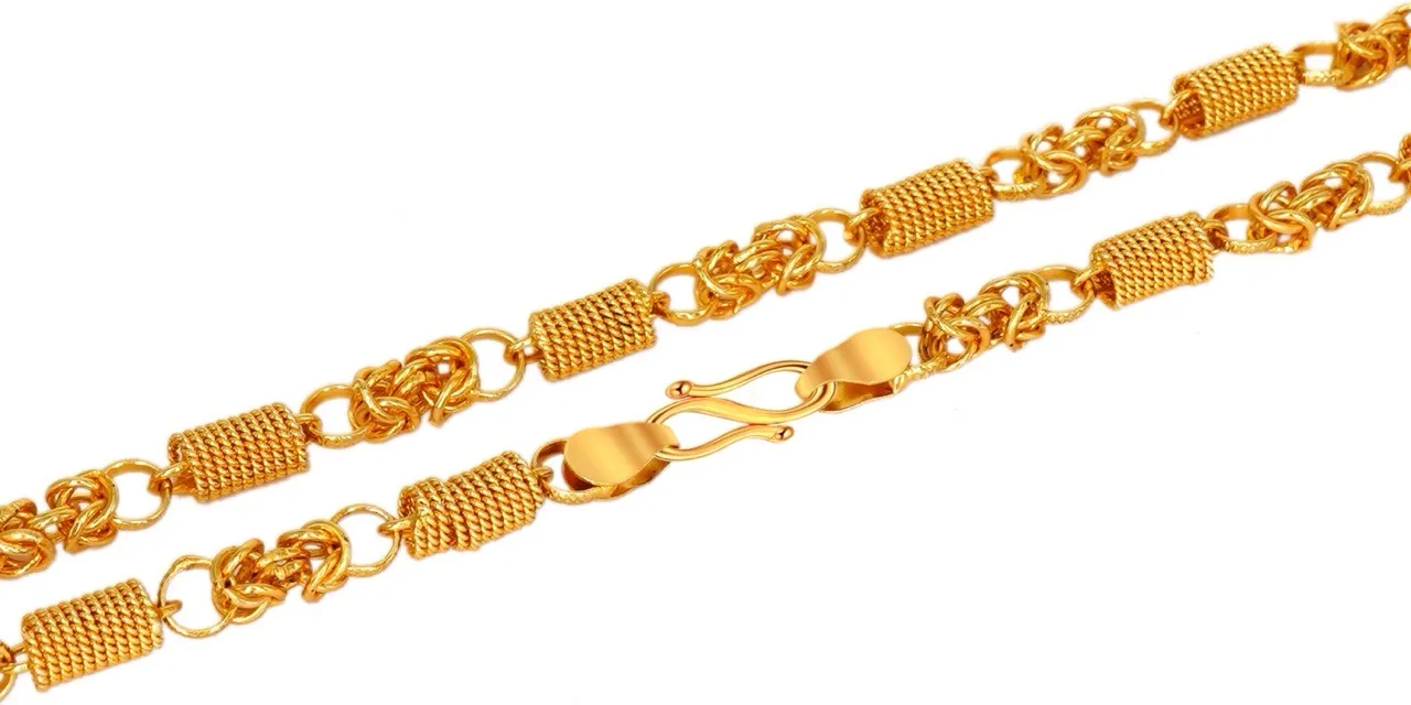 Gold Plated Designer Brass Chain | Ideal For Men And Women view 3