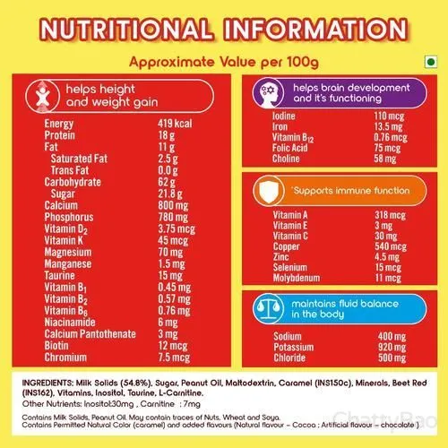 Complan Nutrition Drink - Royale Chocolate Jar 200 g view 3