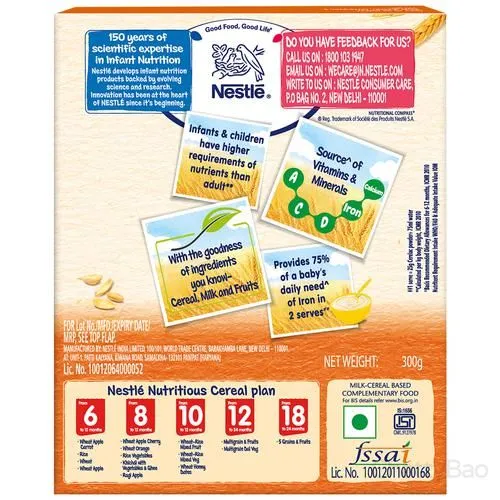 Nestle Cerelac Wheat Orange 8 to 24 Month 300 g view 2