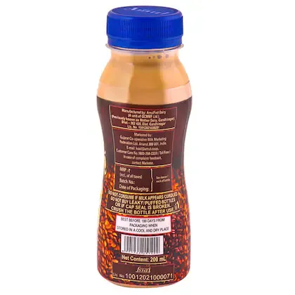 Amul Kool Milk - Cafe Flavoured 200 ml view 2