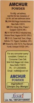 MDH Amchur Powder 100 g view 4