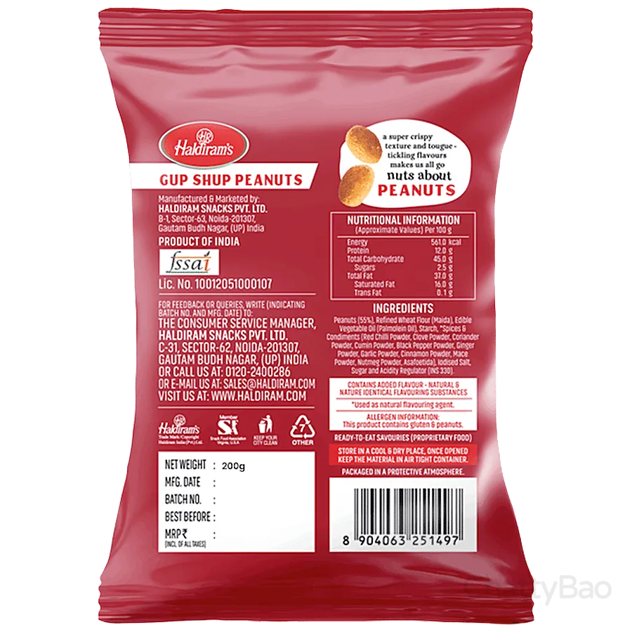 Haldirams Gup Shup Peanuts Namkeen 200 g view 2