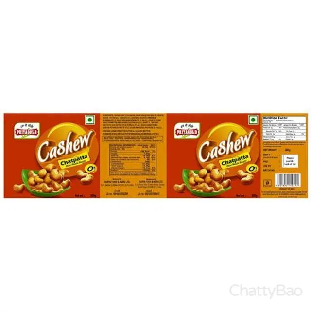Priyagold Chatpatta Cashew - Chaat Masala Biscuits 200 g view 2