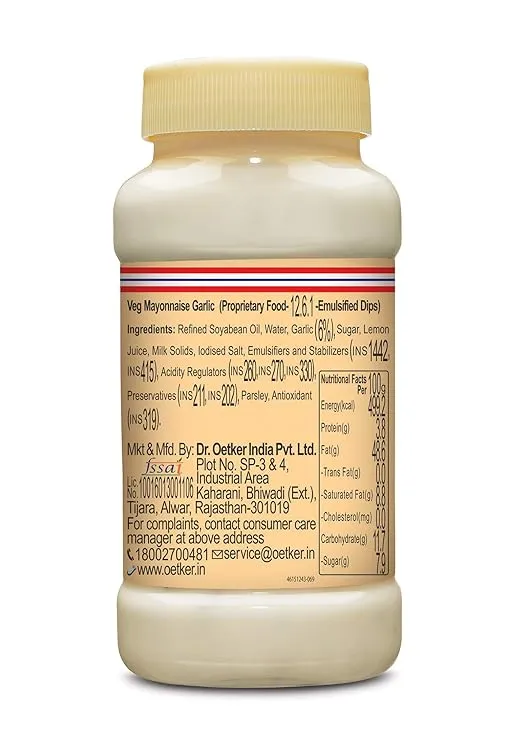 Dr. Oetker FunFoods Veg Mayonnaise Garlic 300 g view 2