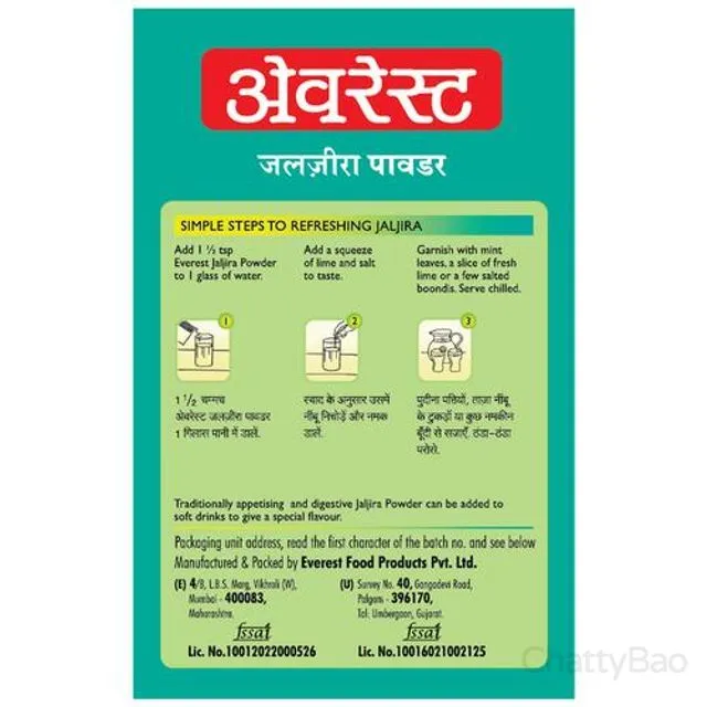 Everest Jaljira Powder 100 g view 2