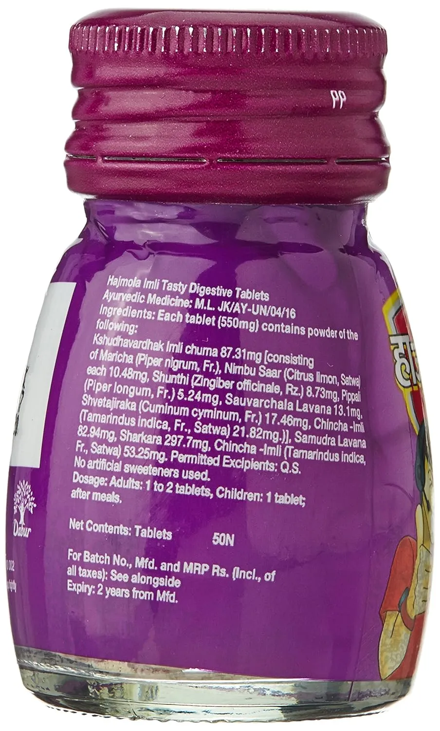 Dabur Hajmola Imli 50 Pieces view 2