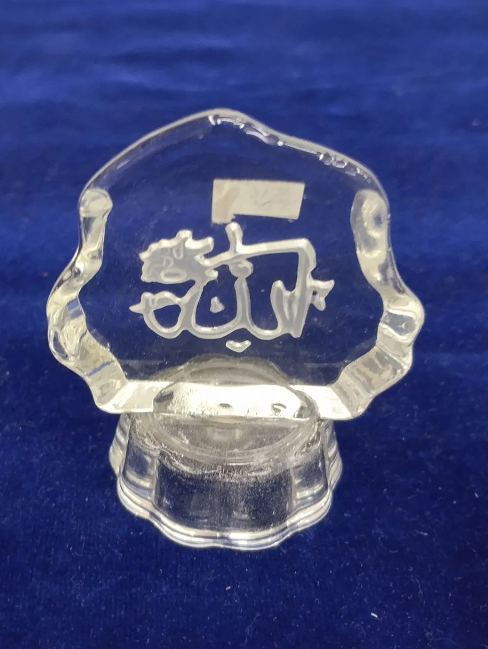 Decorative Islamic Model view 7