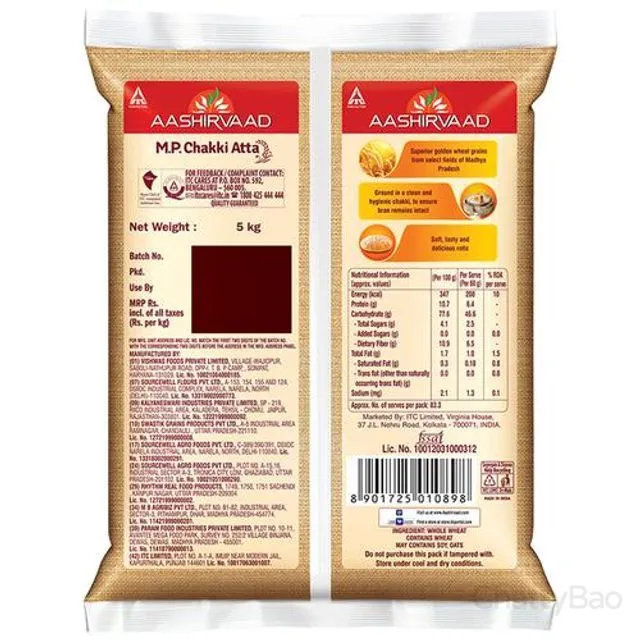 Aashirvaad MP Chakki Atta 5 Kg view 2