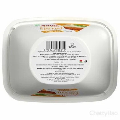 Amul Cheese Spread - Yummy Plain 200 g view 2