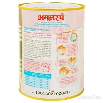 Amul Spray Infant Milk Food 500 g view 2