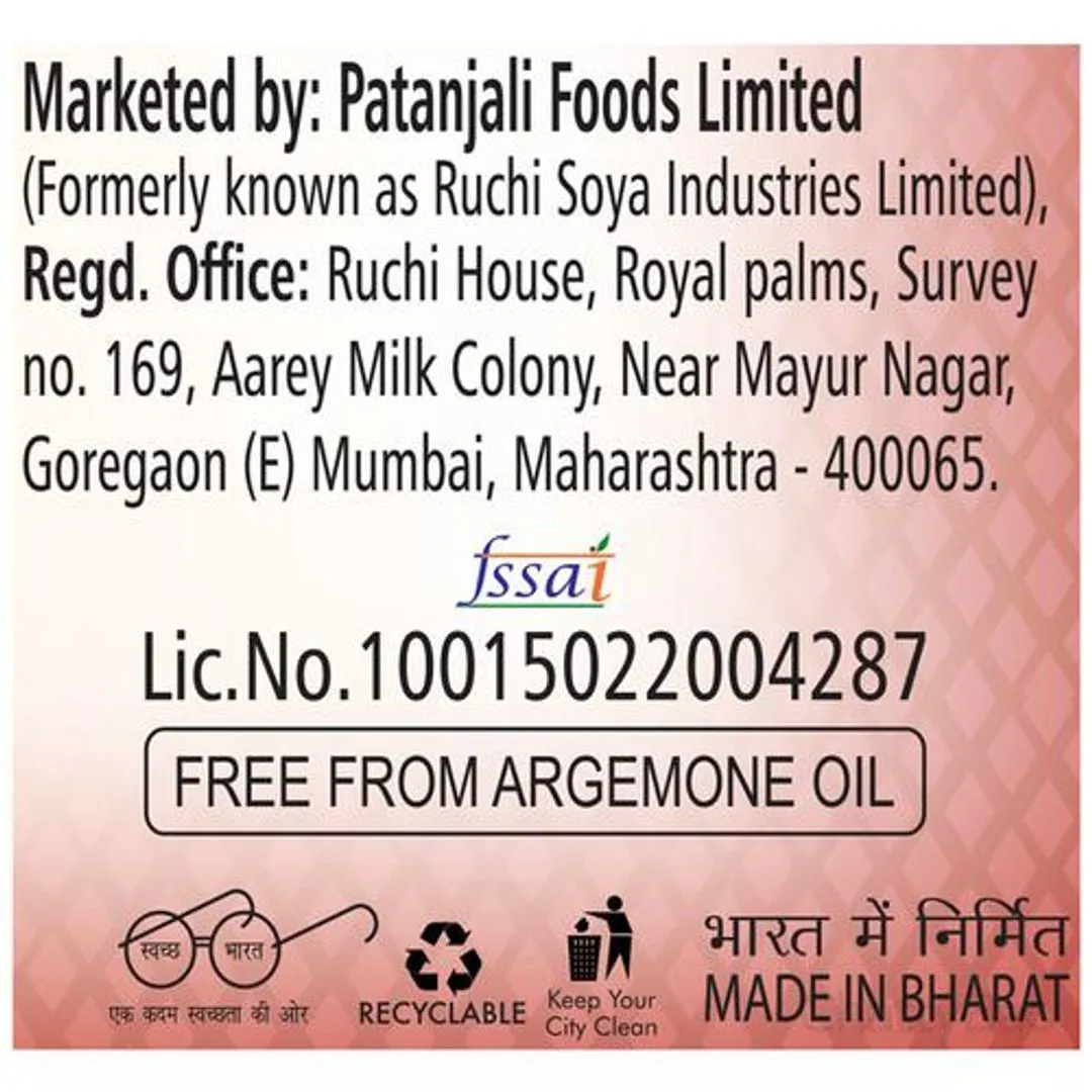 Patanjali Mustard Oil Bottle 1 L view 4