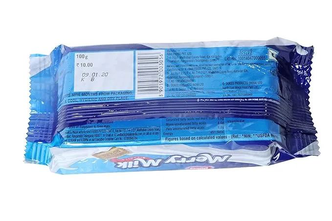 Dukes Merry Milk Biscuits 100 g view 2