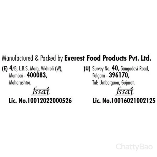Everest Garam Masala 50 g view 3