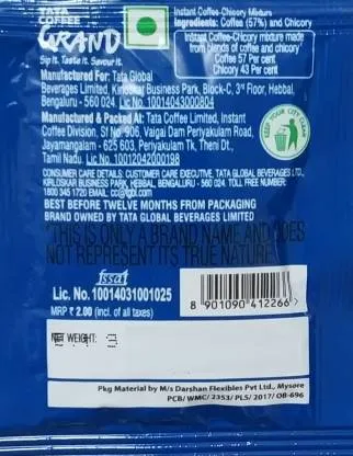 Tata Coffee Grand Classic Instant Coffee 2.1 g view 2