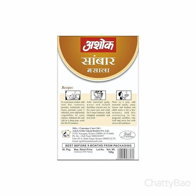Ashok Sambhar Masala 100 g view 2