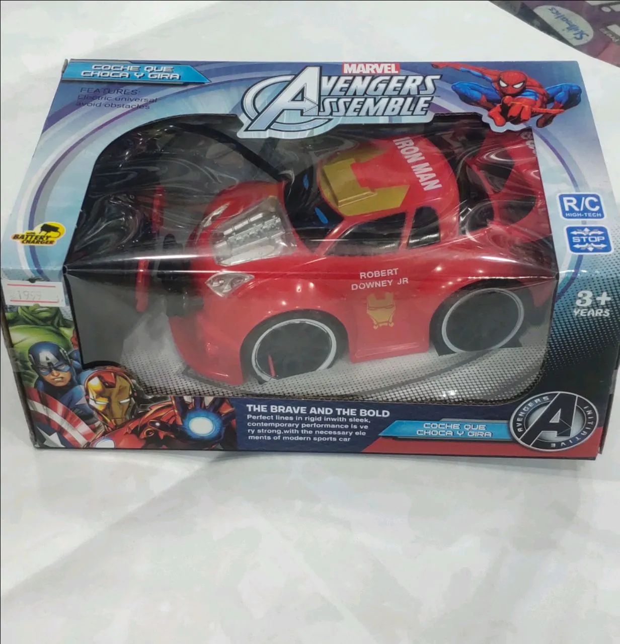Marvel Avengers Assemble Car, Blue, 1 Pcs view 3