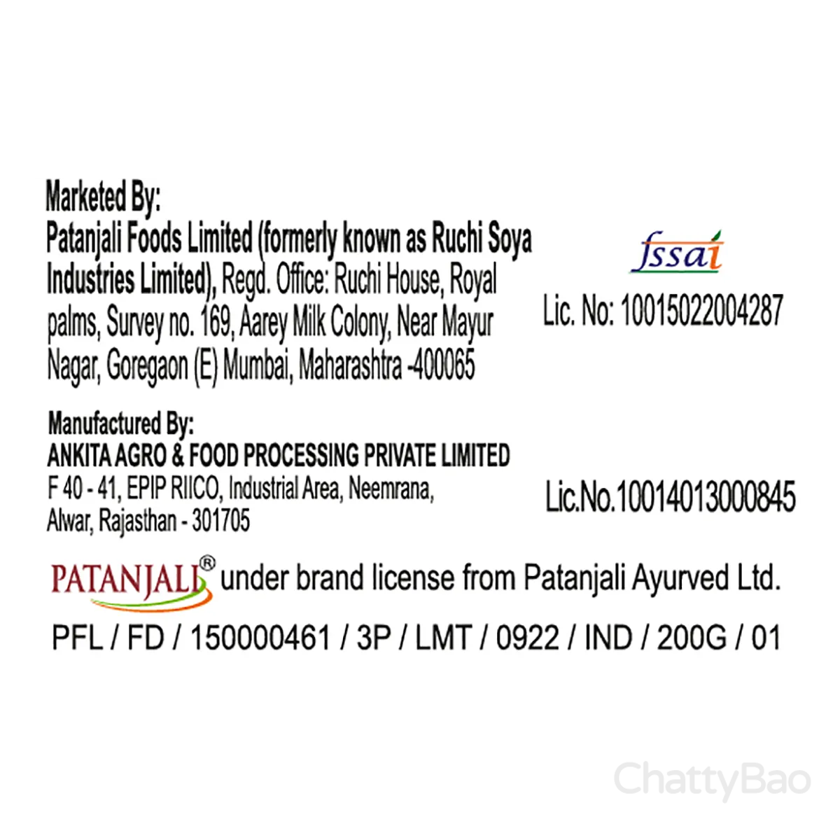 Patanjali Oats Dalia 200 g view 3